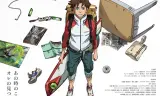 Koukyoushihen Eureka Seven Hi-Evolution 1