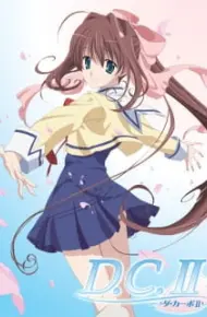 D.C.II: Da Capo II