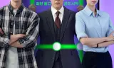 Giải Cứu Ông Chủ