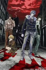 Togainu No Chi