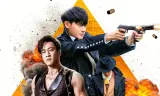Thượng Hải Nhuốm Máu