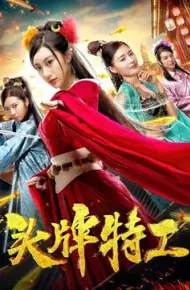 Đại Lý Hàng đầu