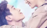 Dù Quên Em Vẫn Nhớ Rõ Tình Yêu
