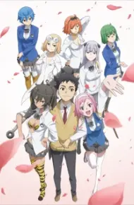 Ai Tenchi Muyou!