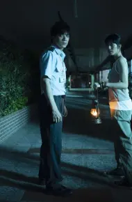 Cầu Hồn