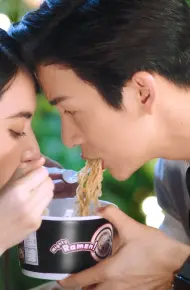 Mùa Hè Của Hồ Ly (Bản Thái)
