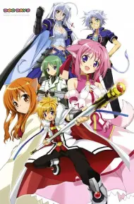 Dog Days Season 1