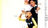 Master Q 2001