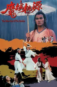 Ma Vực Đào Nguyên
