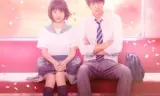 Strobe Edge - Live Action