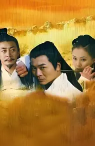 Liên Thành Quyết