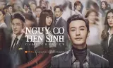 Nguy Cơ Tiên Sinh
