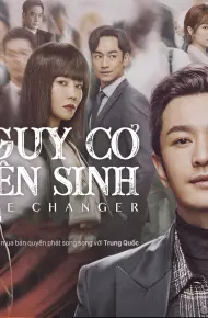 Nguy Cơ Tiên Sinh