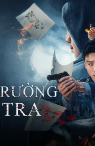 Hiện Trường Điều Tra