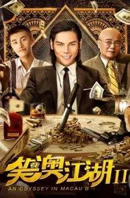 Một Cuộc Phiêu Lưu ở Macau 2