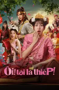 Ôi! Tôi Là Thiếp!
