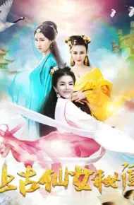 Bí Mật Cổ Tích Tiên Nữ