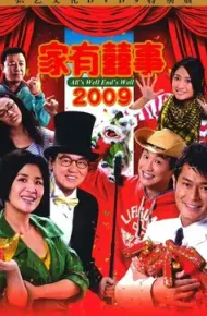 Tất Cả đều Kết Thúc Tốt đẹp 2009