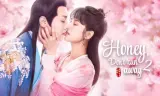 Công Tử Ta Cưới Chàng Chắc Rồi 2