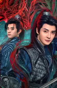 Đường Thám: Thịnh Thế Thiếu Niên