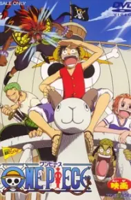 One Piece Movie 01