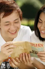 Bỗng Dưng Muốn Khóc