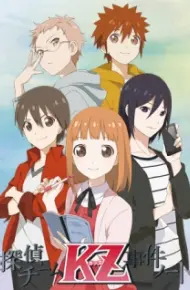 Tantei Team KZ Jiken Note
