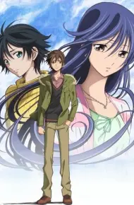 Kimi No Iru Machi