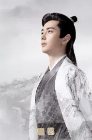 Đông Cung
