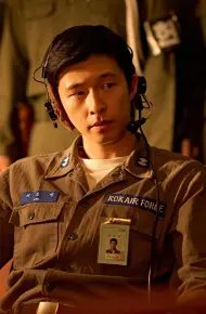 Tin Tốt Lành