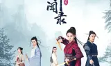Điều Tra Viên Bí Ẩn