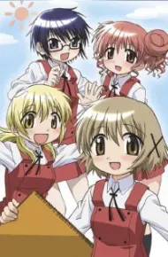 Hidamari Sketch