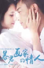 Tình Nhân Của Họa Sĩ Ngang Ngược