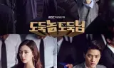 Trộm Tốt, Trộm Xấu