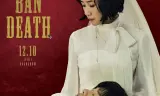 Văn Phòng Tử Thần