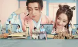 Mạch Thượng Nhân Như Ngọc