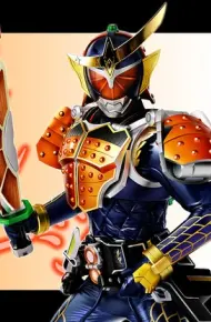 Kamen Rider Gaim
