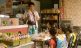 Linh Hồn Của Bánh Mỳ