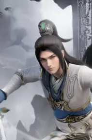 Thần Đạo Đế Tôn