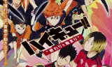 Haikyu!! Bản điện ảnh 1: Kết Thúc Và Bắt đầu
