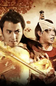 Quán Trọ Thần Tài
