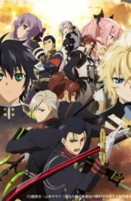 Owari No Seraph: Nagoya Kessen-Hen