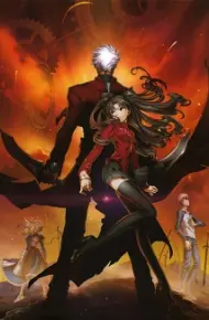 Fate/Stay Night Movie: Unlimited Blade Works