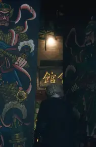 Biệt Thự Sai Kwan