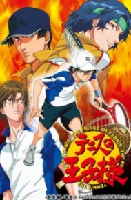 Tennis No Ouji-Sama: Zenkoku Taikai-Hen - Final