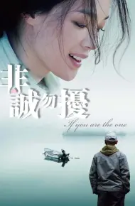 Nếu Em Là Người Tình
