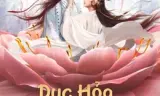 Dục Hỏa Mẫu Đan