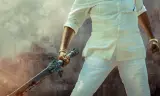 Veera Simha Reddy