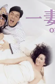 Một Chồng Là Quá đủ