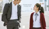 Nhân Chứng Hoàn Hảo